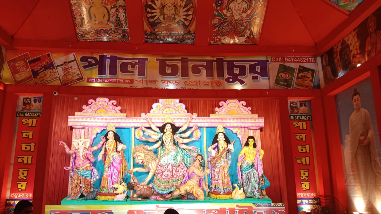 Pandal Decoration