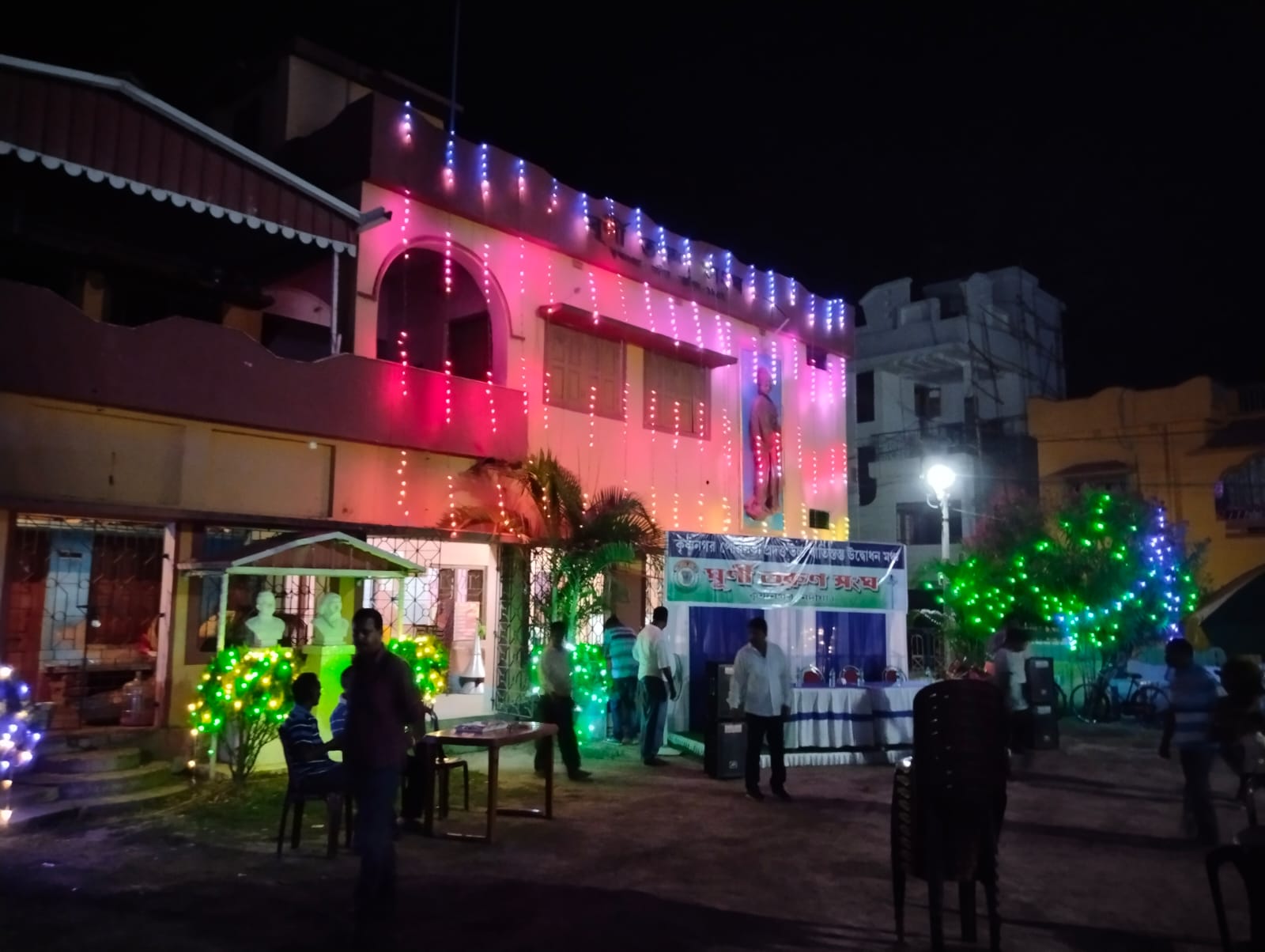 Dance Event